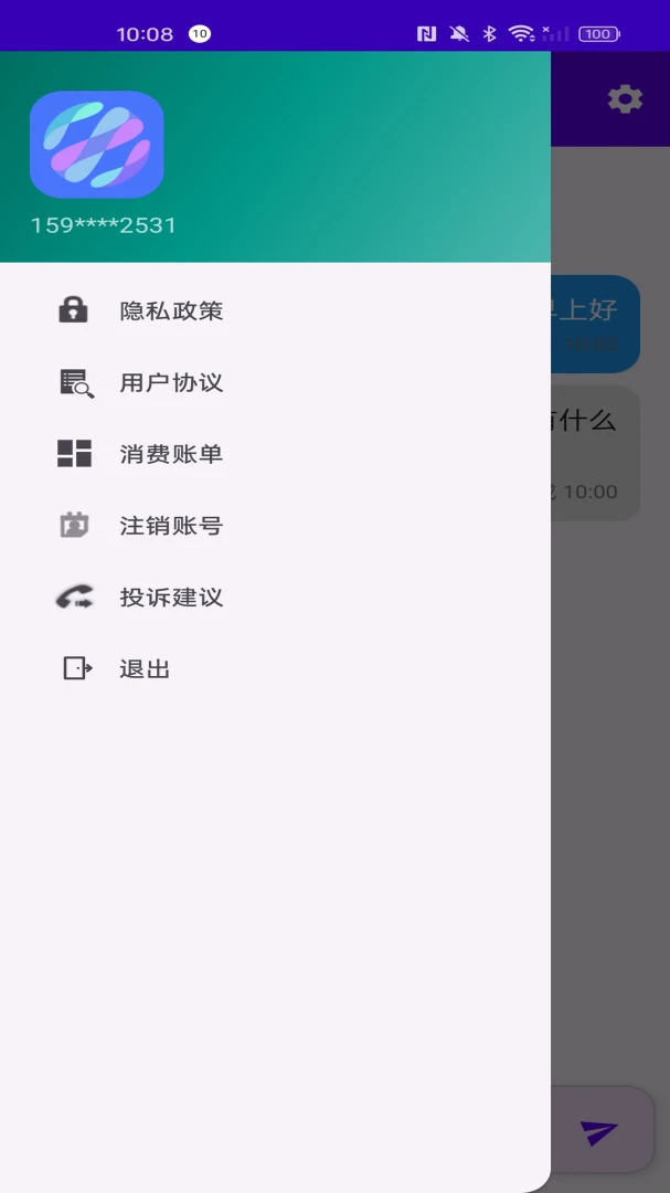 ���1.2.6 ������������