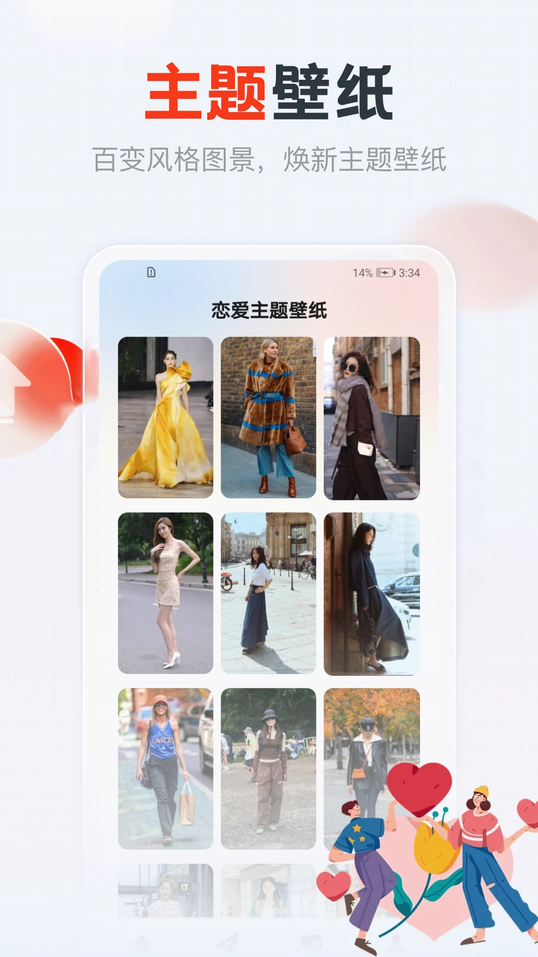 Yulen5.2 �������ع���