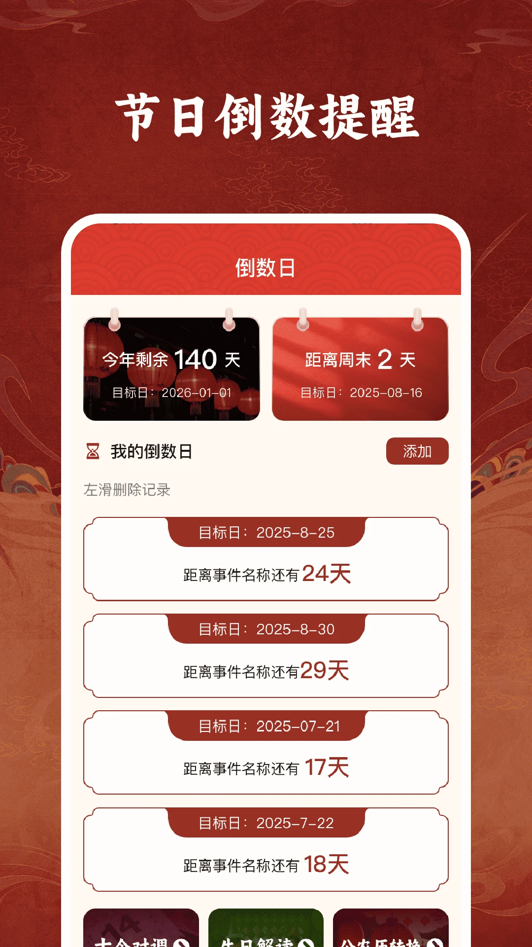 ��������ָ����1.0.4 ��׼����λ