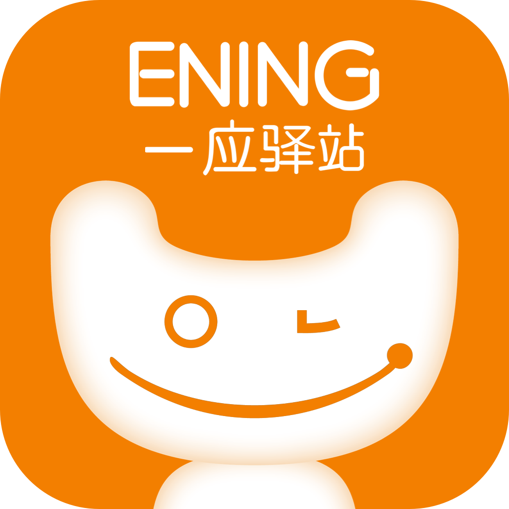 һӦ��վ