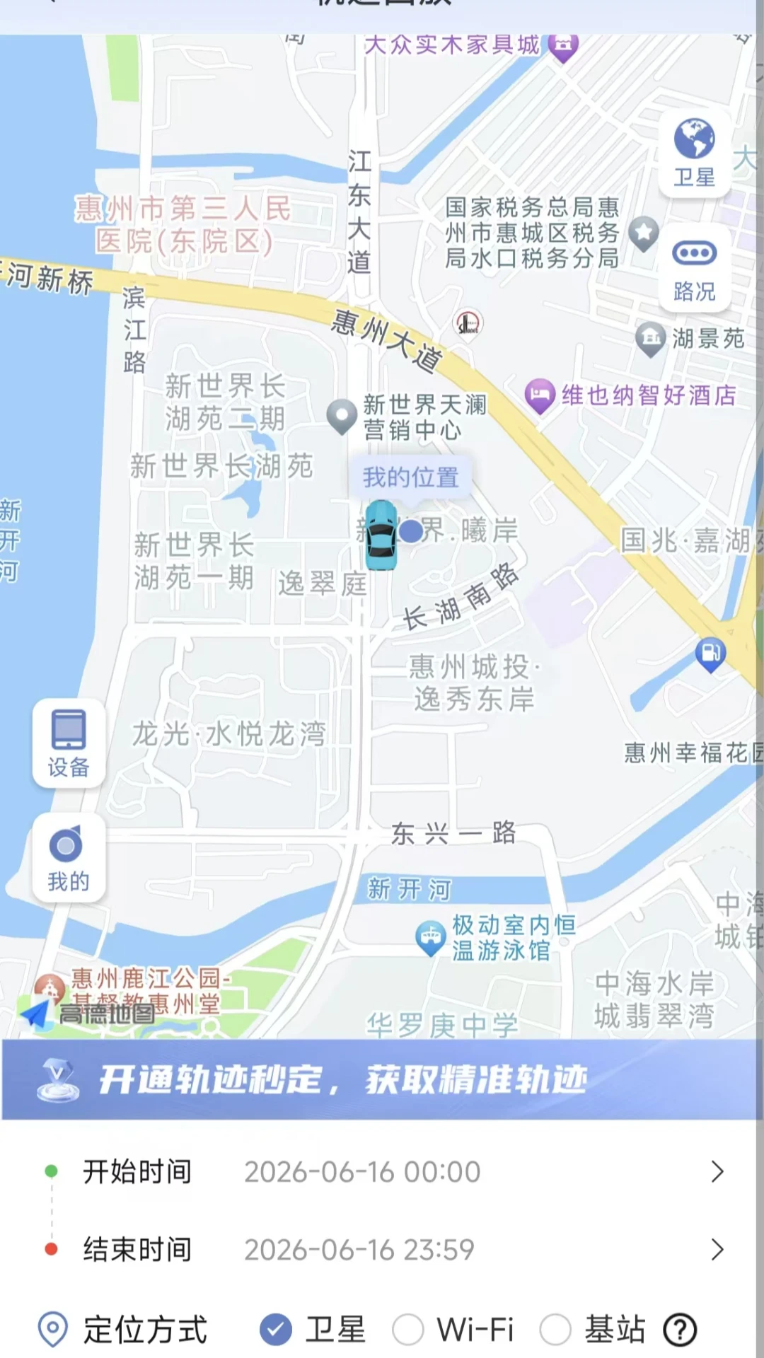 ��������1.3.9 ������������