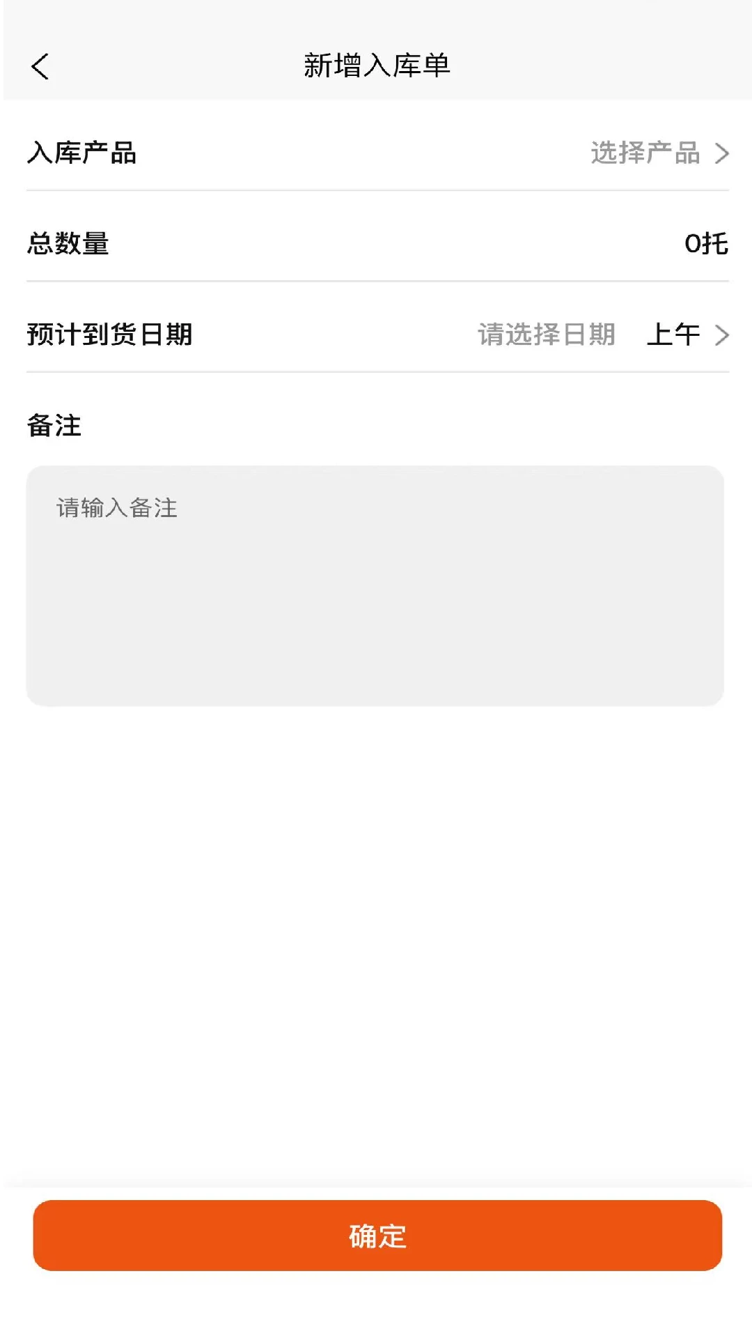 �����Ʋ�1.2.5 �Ʋֹ�������