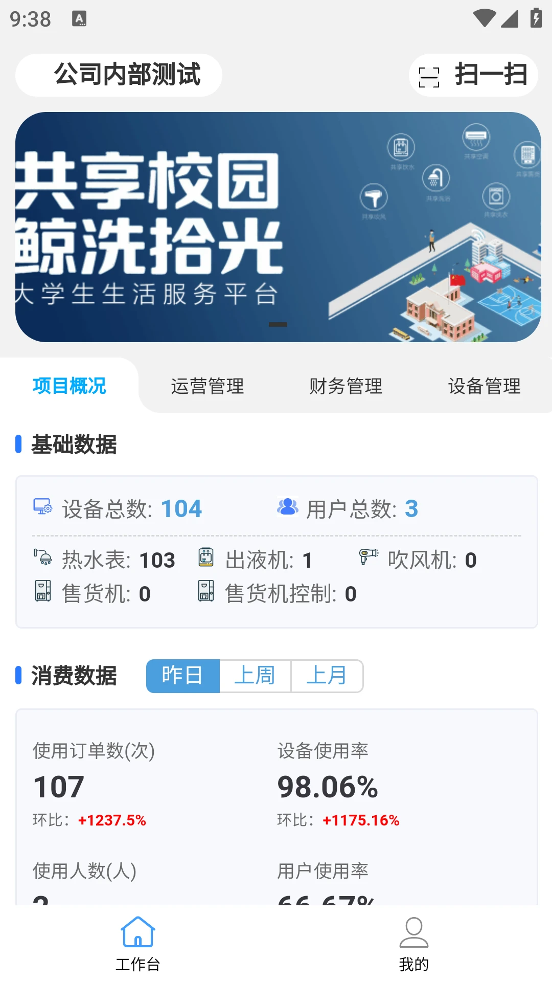 ��ϴʰ���̻���1.8.5 �̻�����