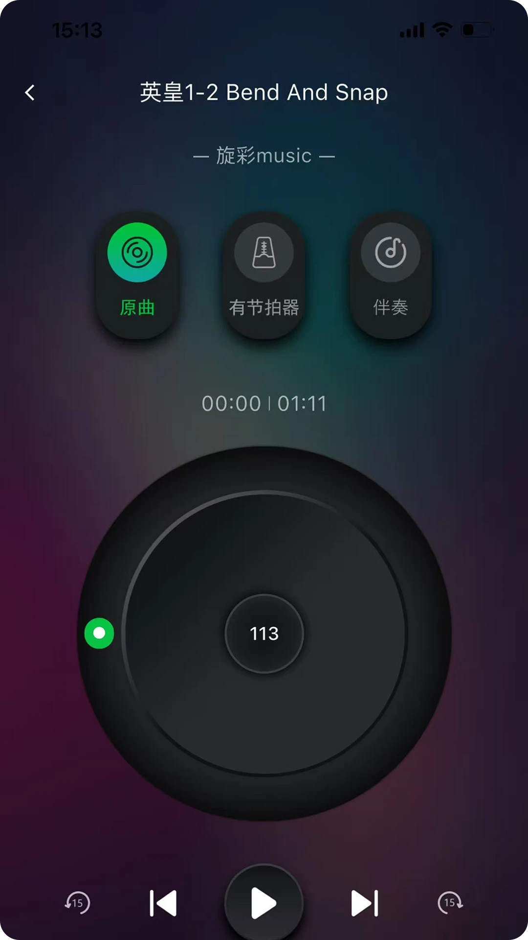 ����music2.0.1 ���ֲ���