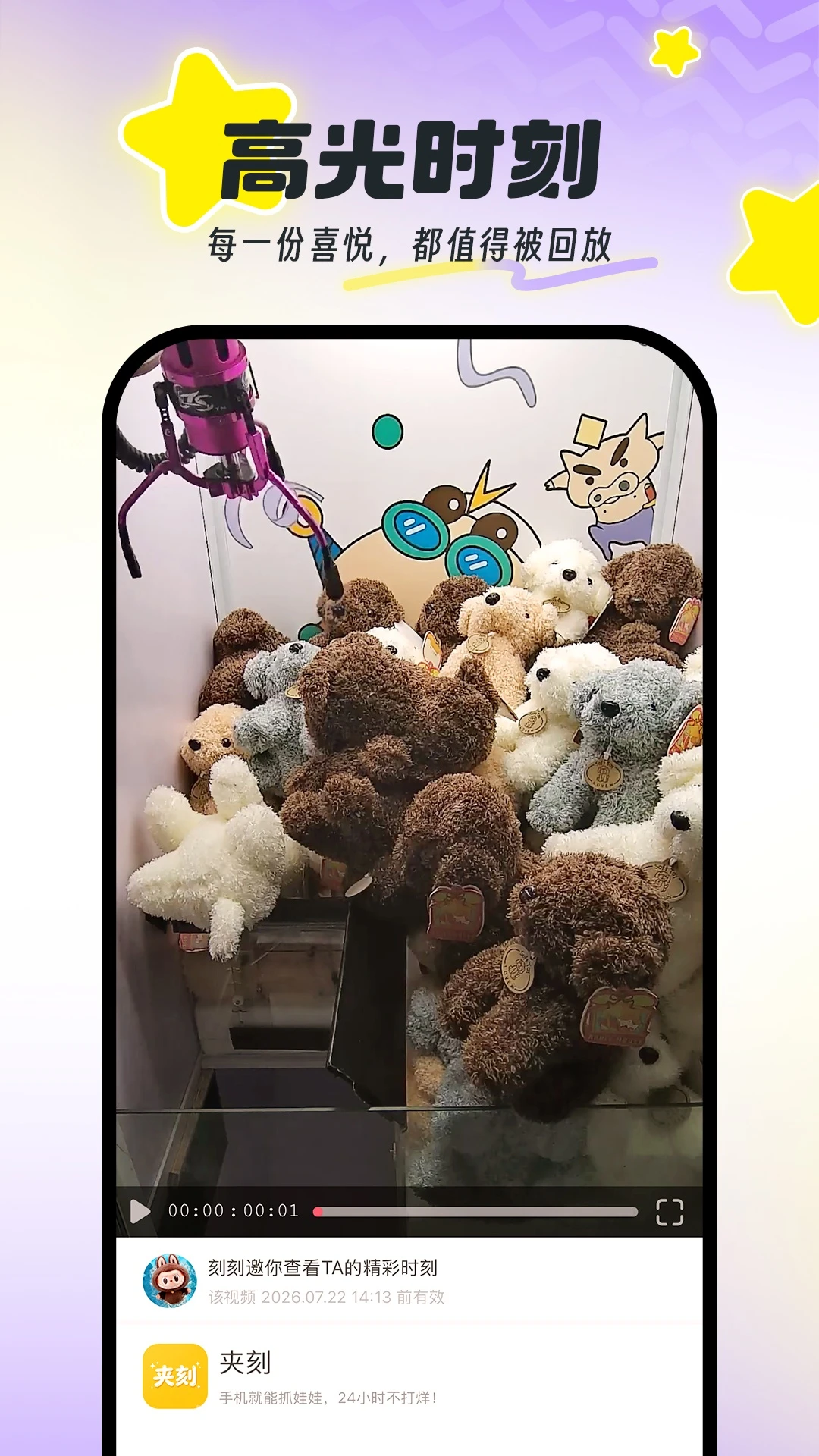 �п�1.1.4 ץȡ����