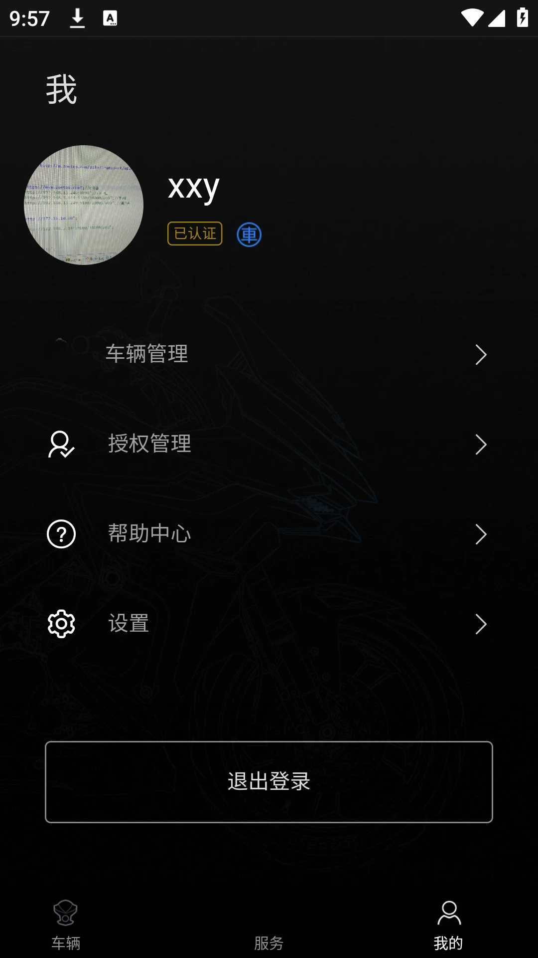 ��������1.58 Ħ�г�����