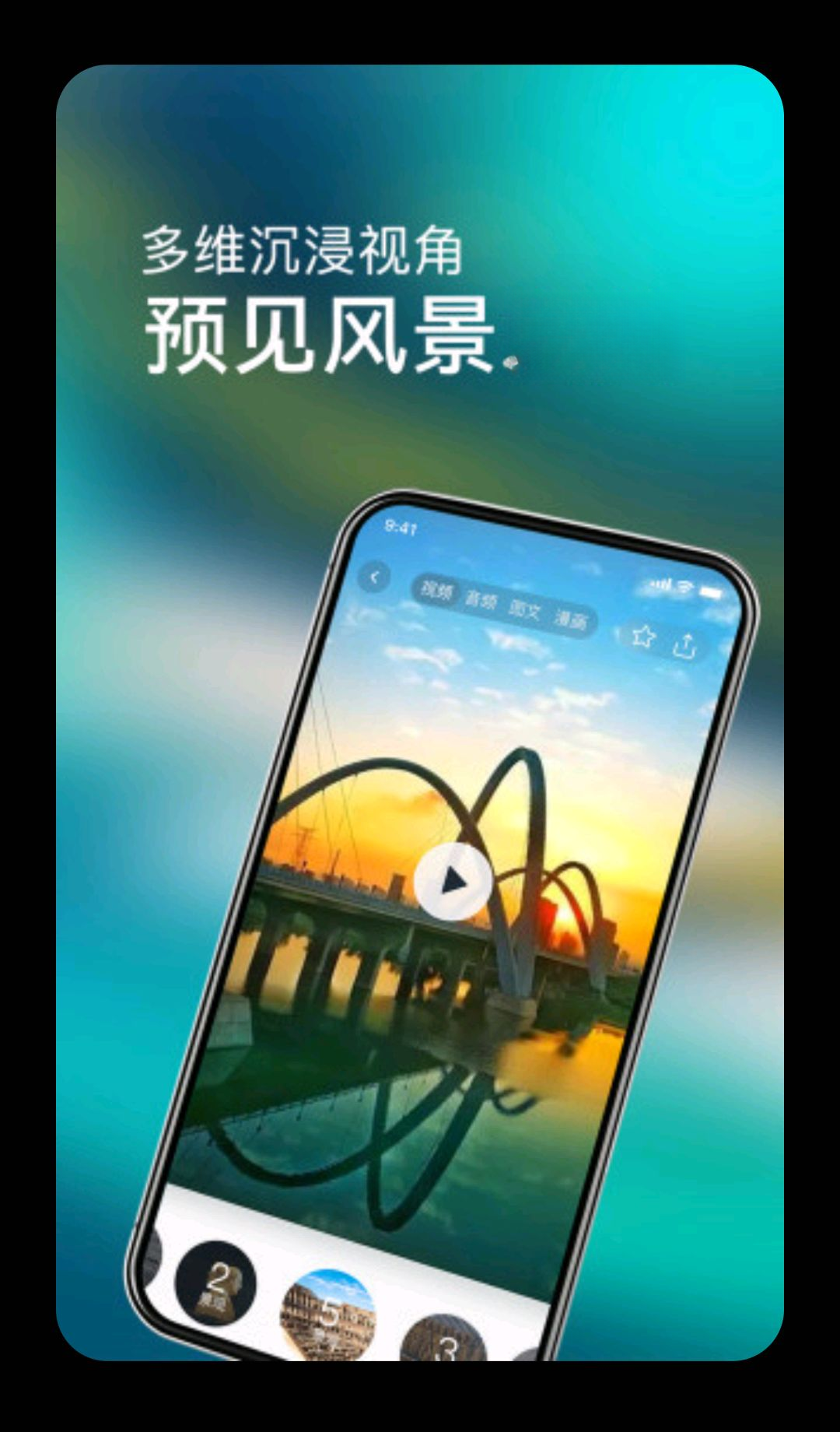 ������1.2.5 �������ع���
