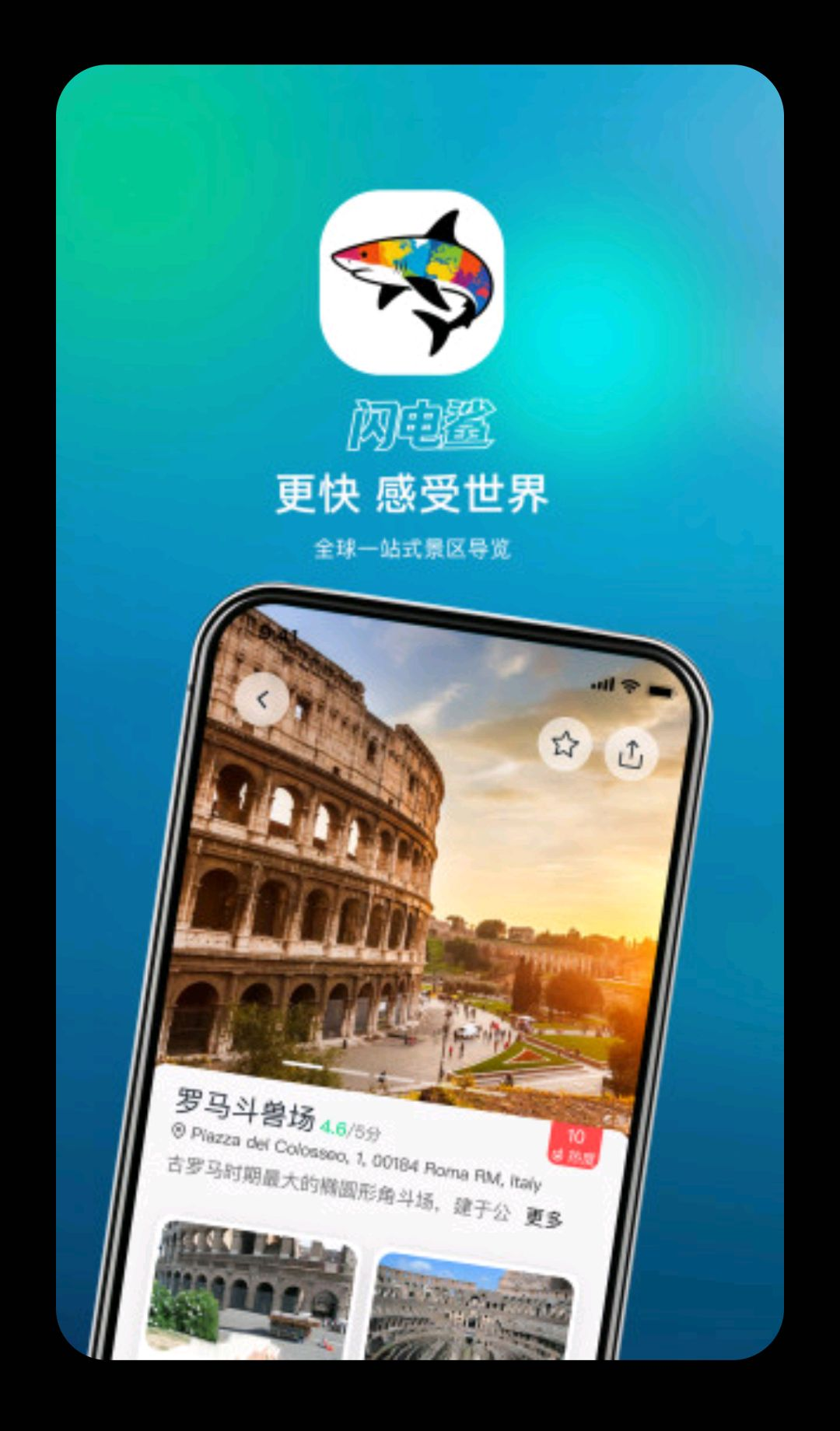 ������1.2.5 �������ع���