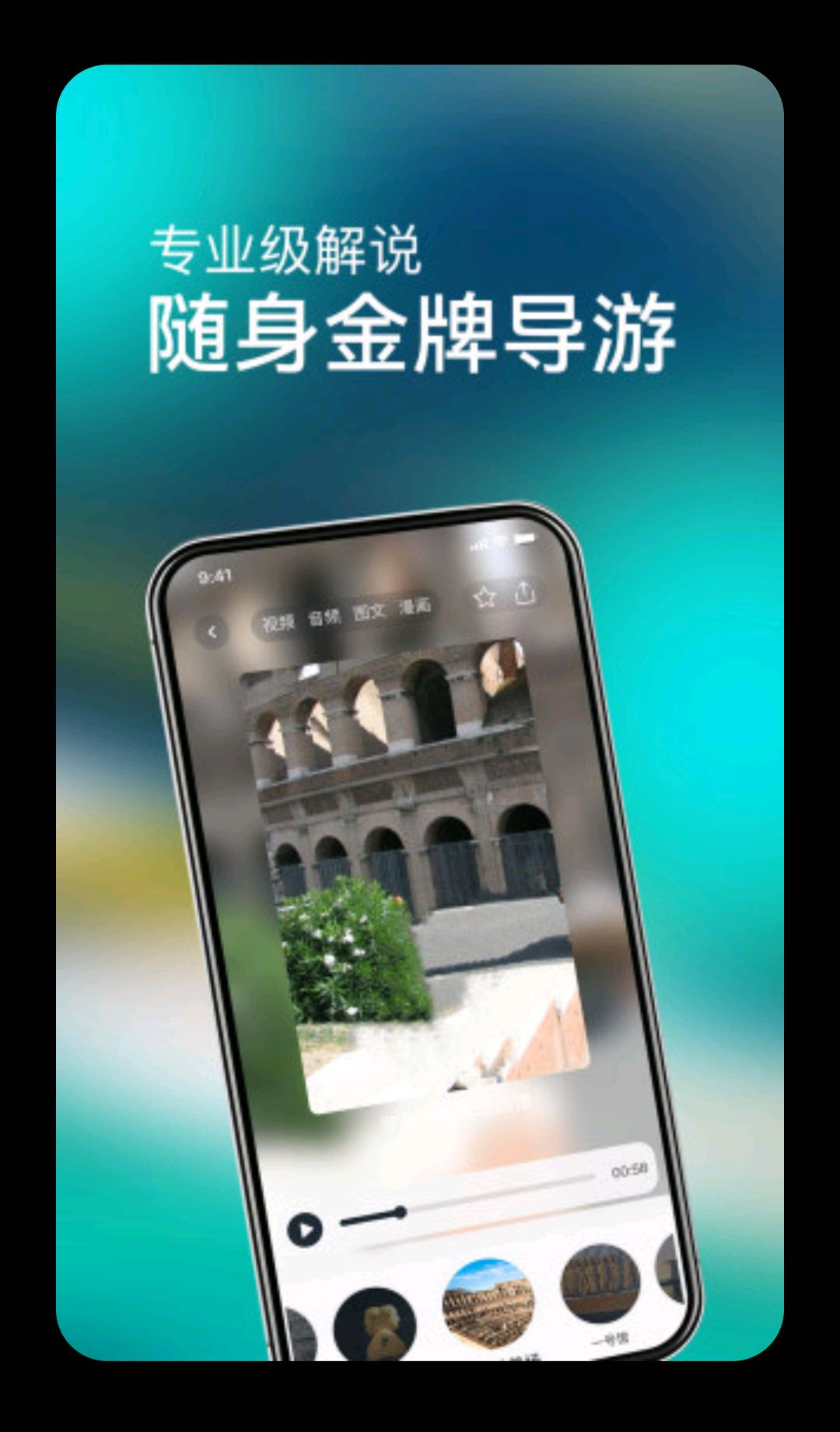 ������1.2.5 �������ع���