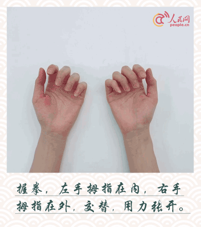 掌轻松教你快速缓解手部疲劳的实用方法