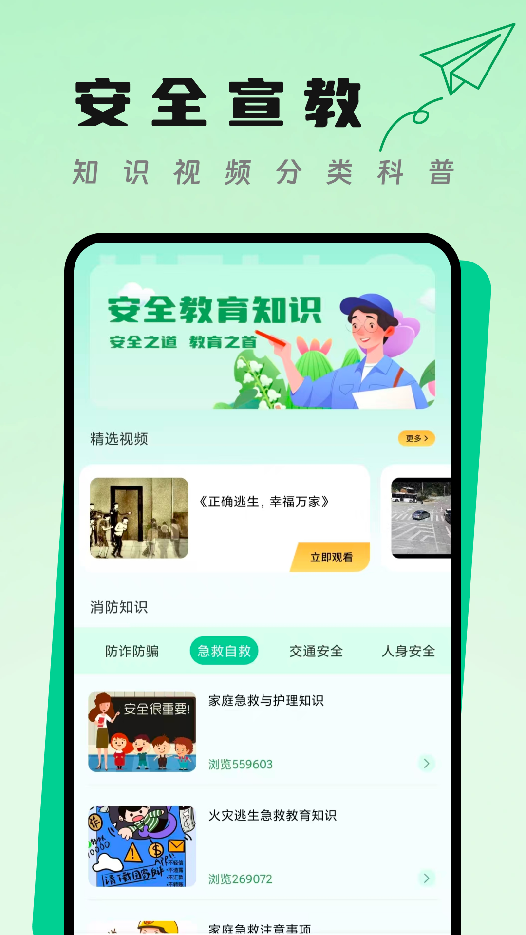 ���ȿڴ�1.4 Ӧ������
