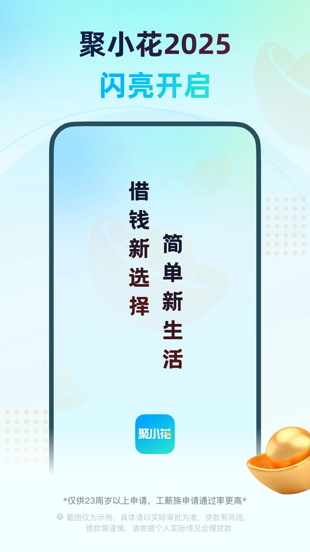 ��С��1.1.5 ��ݽ���