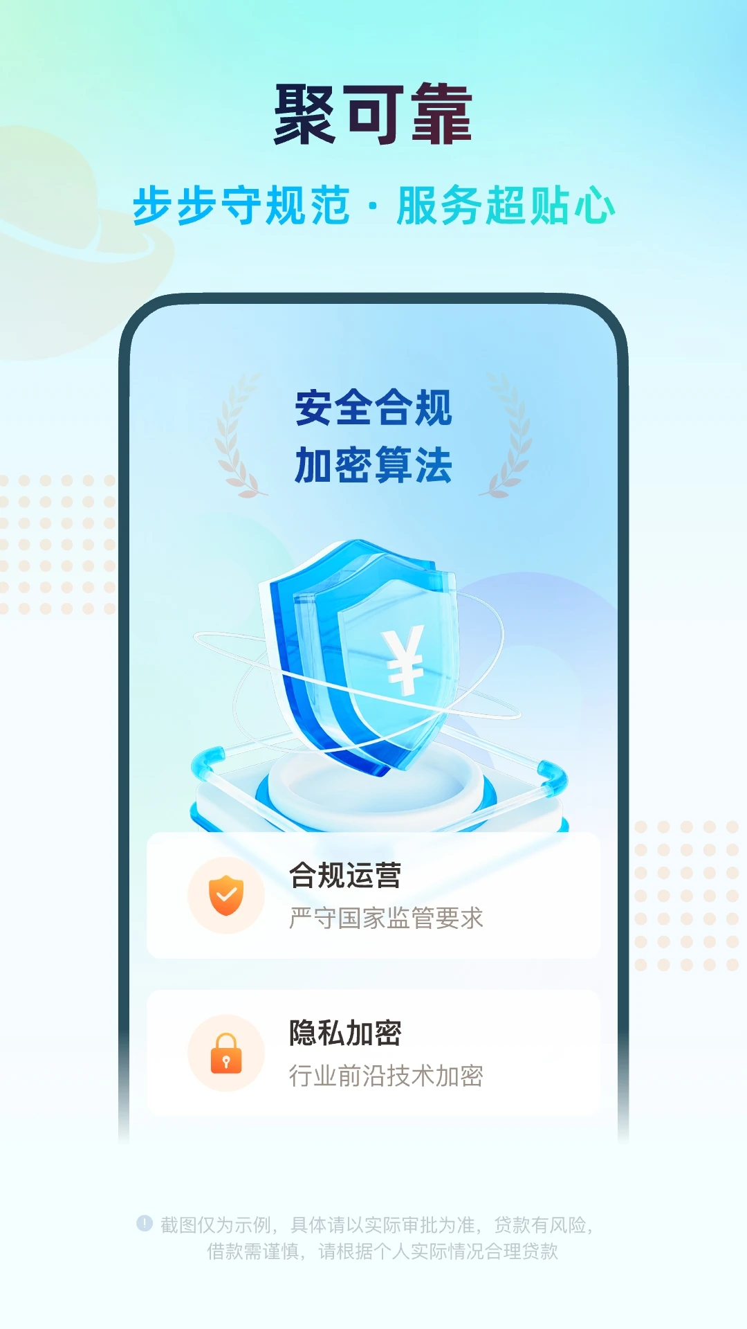 ��С��1.1.5 ��ݽ���