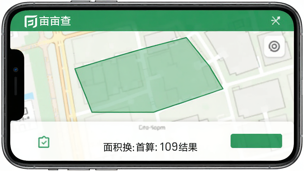 亩查APP地块面积测算功能界面图,手机屏幕显示地图上已标记出多边形地块边界,下方显示面积换算结果,界面配色以绿色和白色为主,画面中有亩查字样,风格简洁直观,细节清晰,画质干净,无多余元素