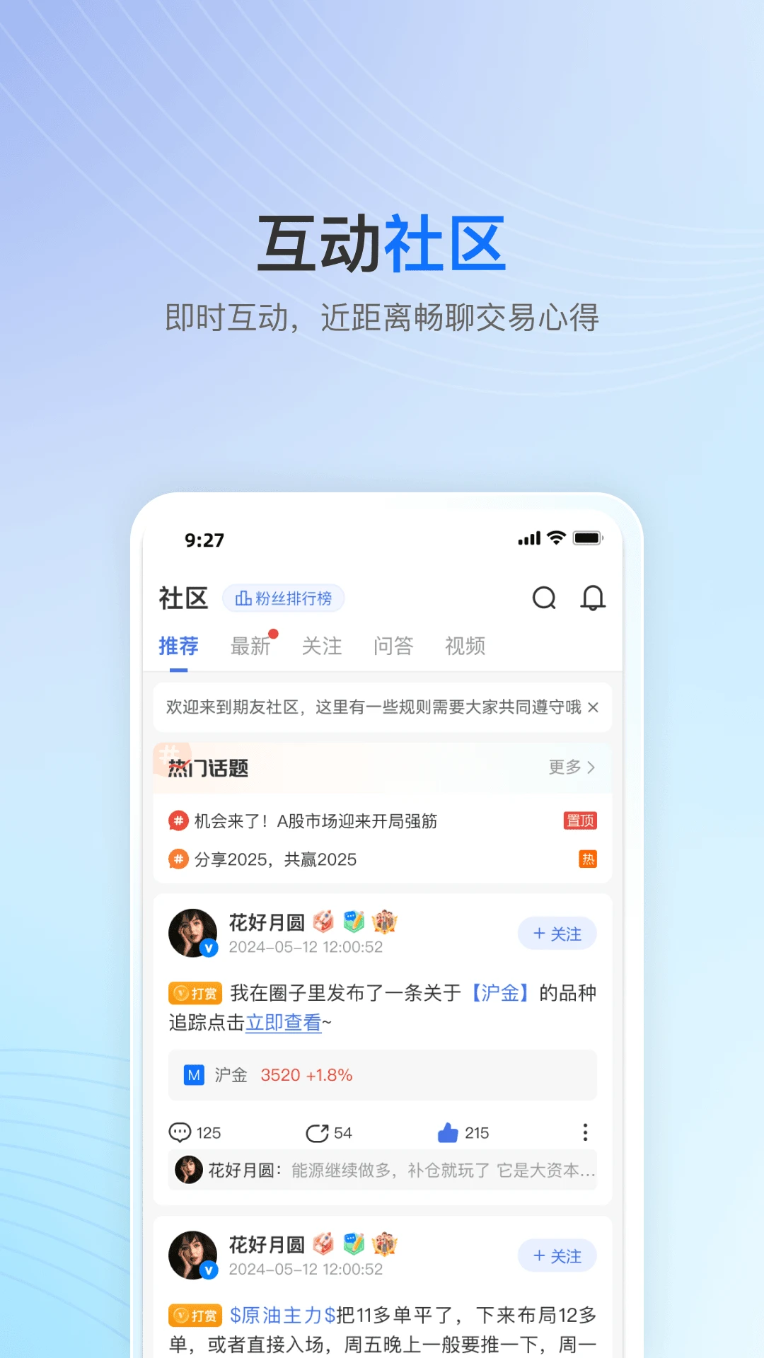 V��3.3.7 �ƾ���������