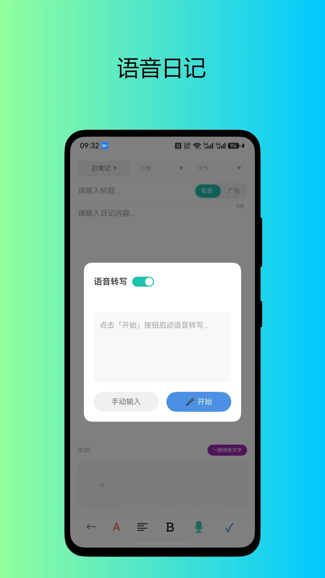 �Դ��ռ�1.4.1 �Դ�ģ�巶��