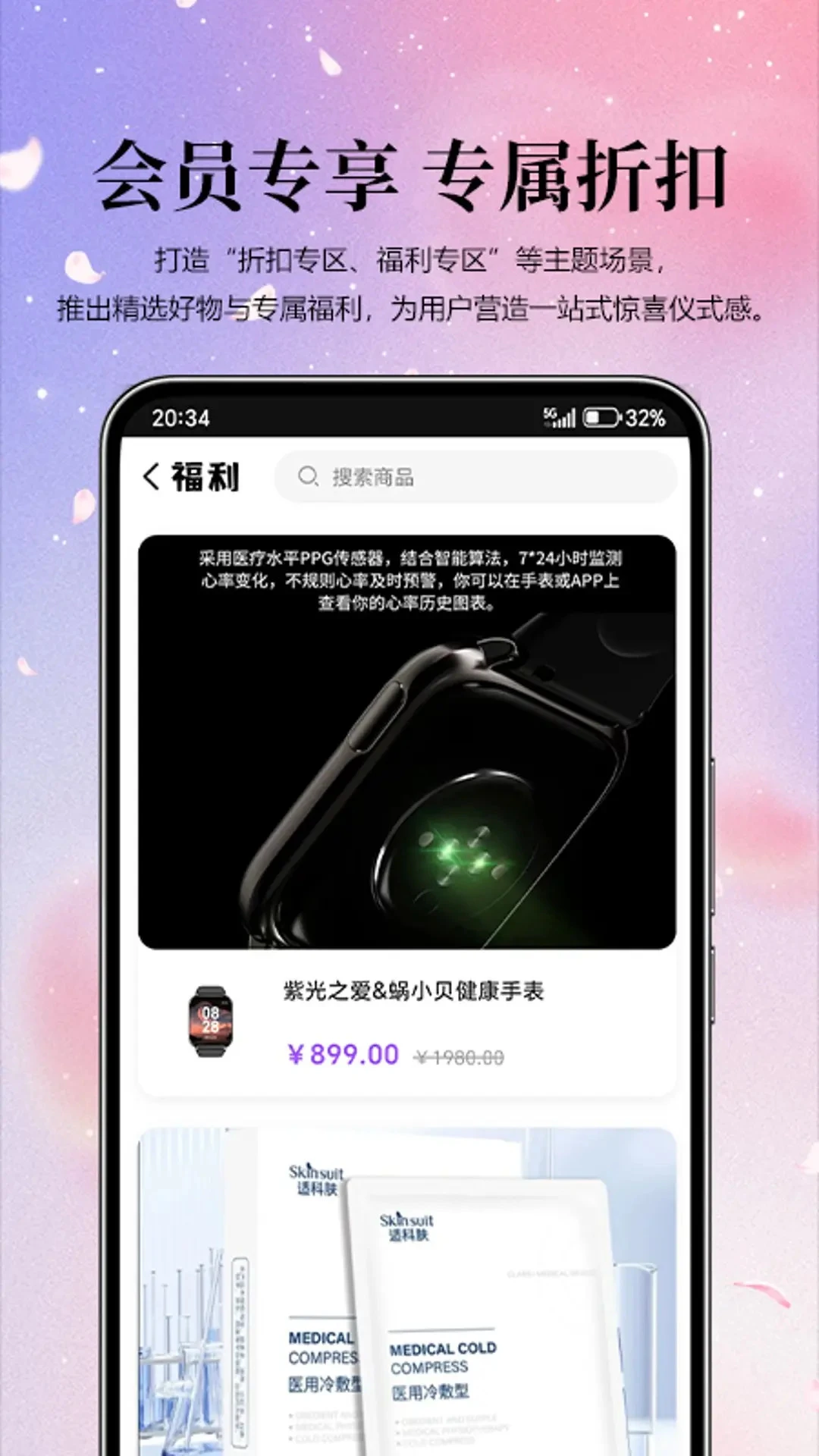 �Ϲ���ѡ1.0.8 ������������