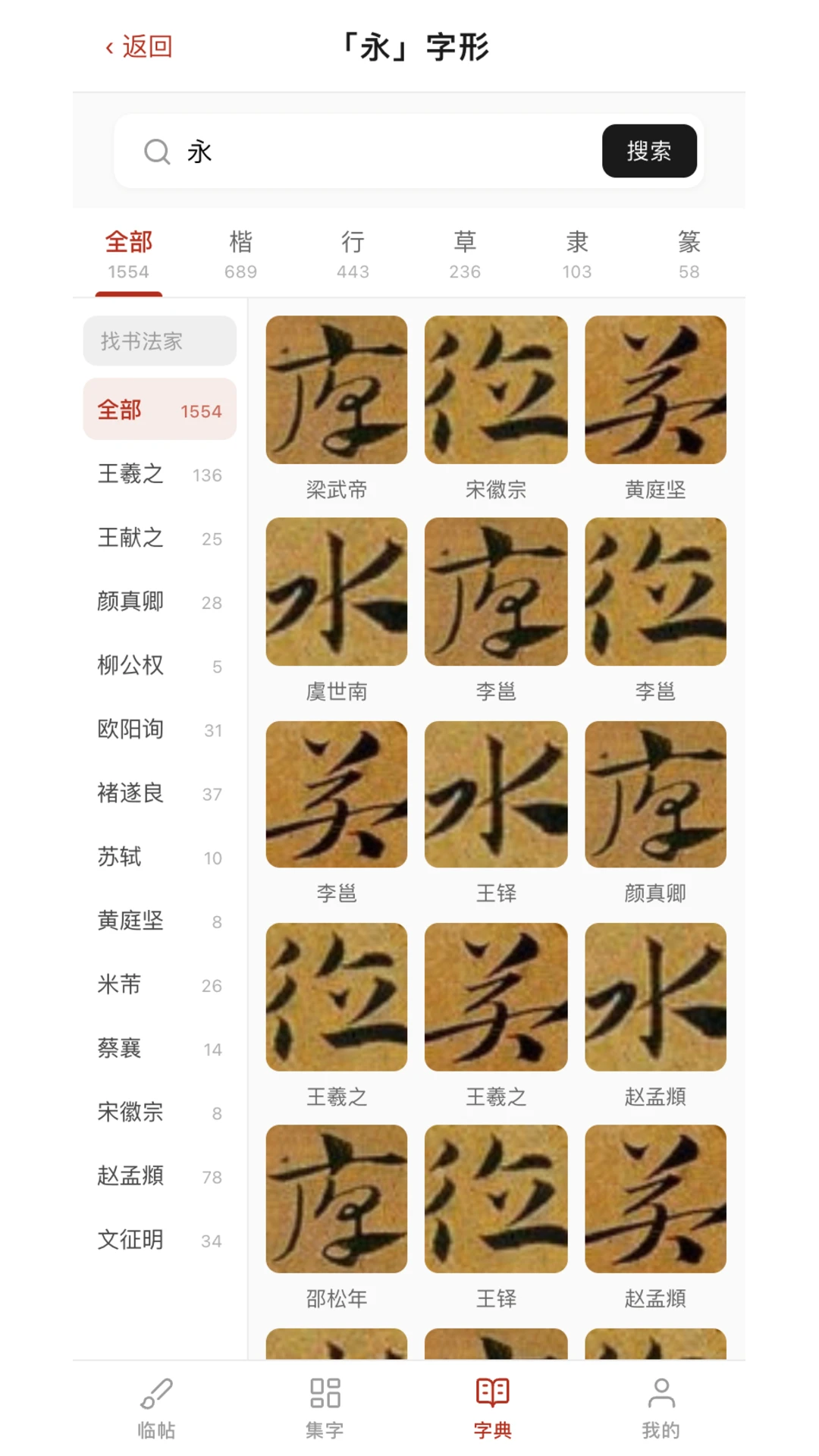 ����鷨1.1.0 �鷨���ֹ���