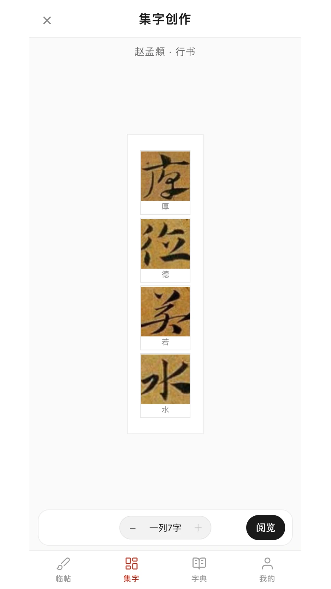 ����鷨1.1.0 �鷨���ֹ���