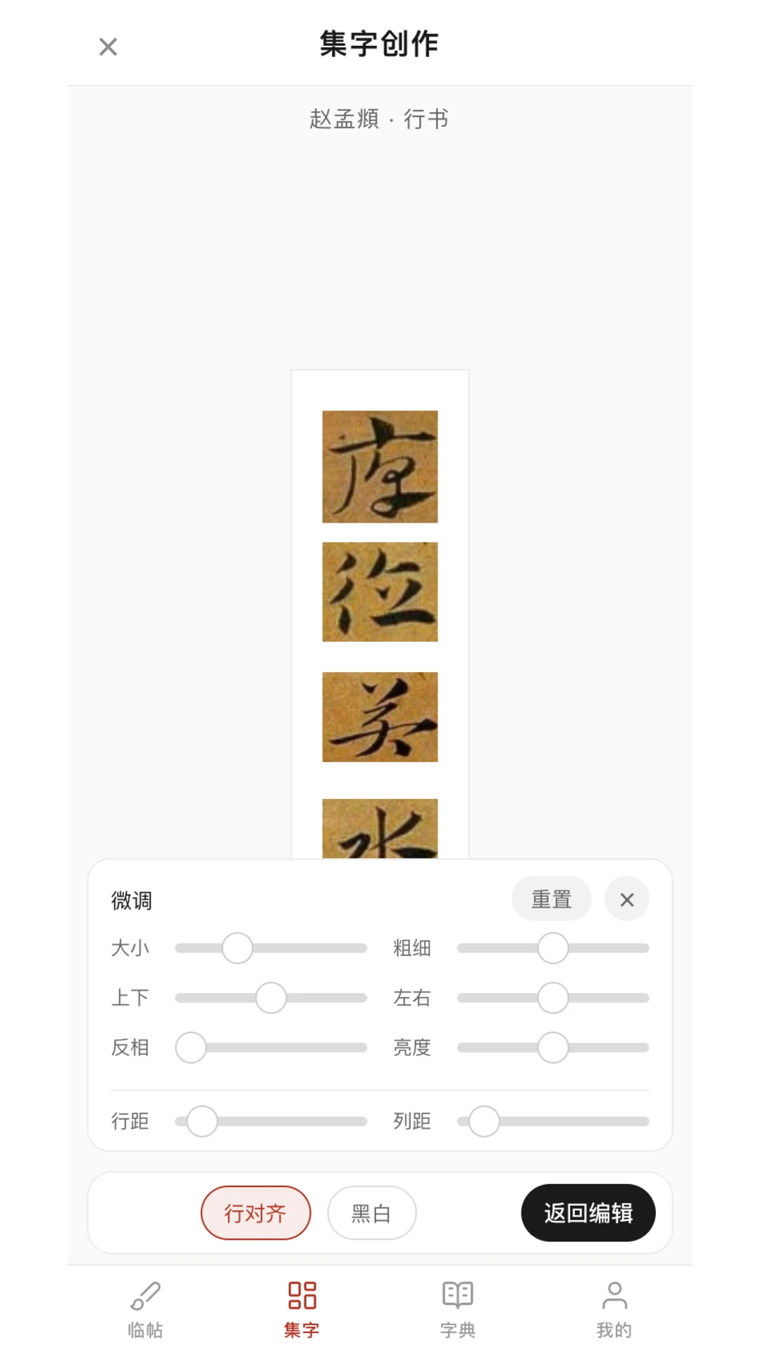 ����鷨1.1.0 �鷨���ֹ���
