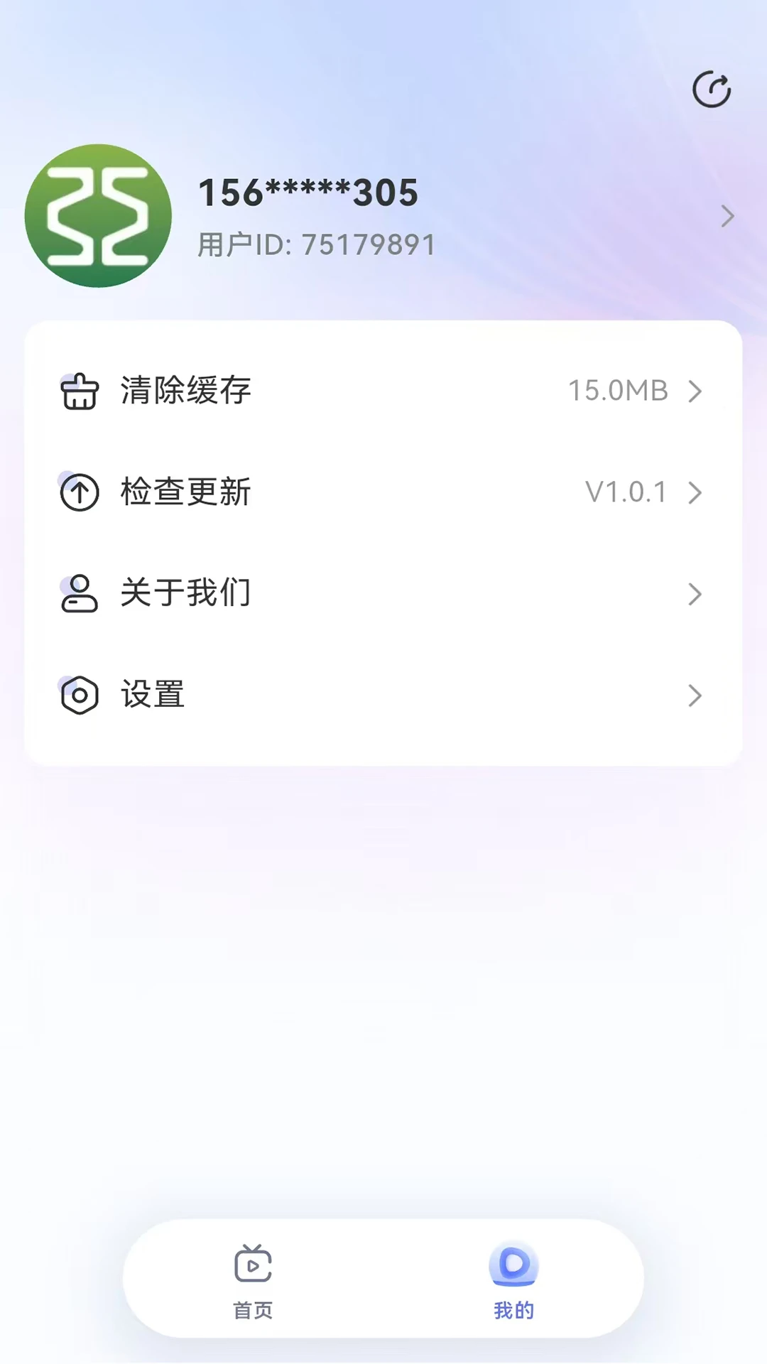 ֪�Ŀ�����1.0.6 ����ֱ��