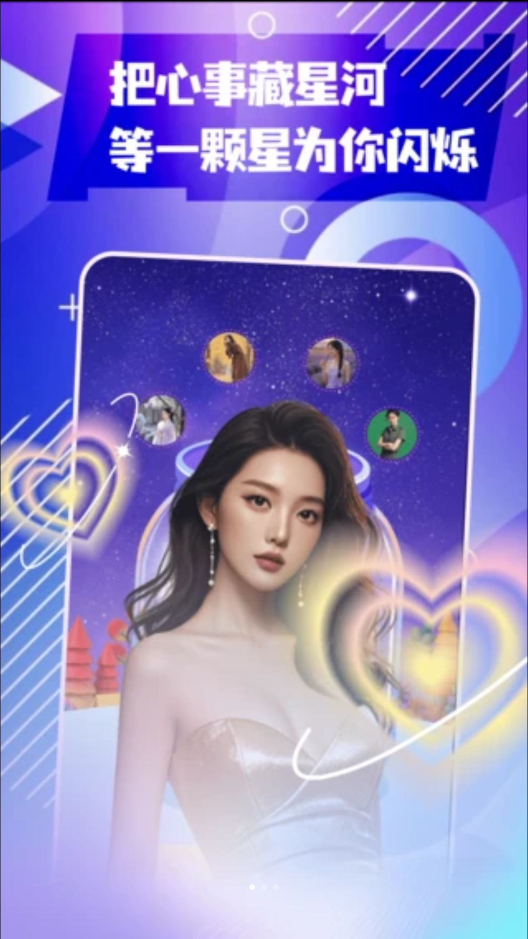 ˽��3.2.300 ���콻��