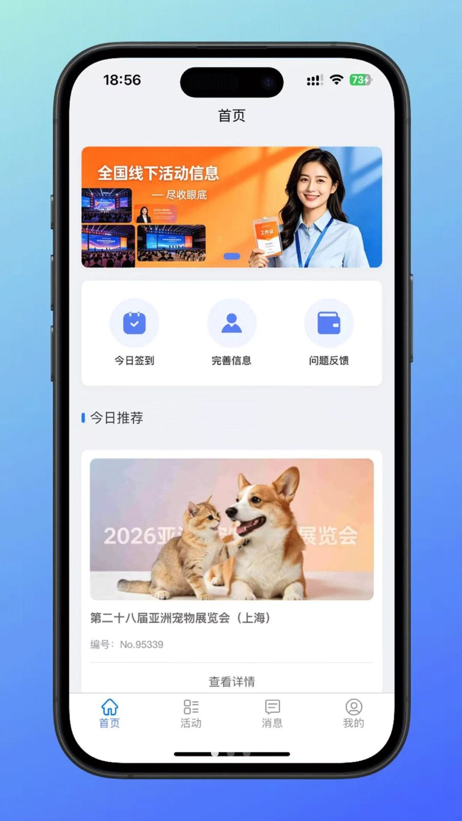 ��С��(��С���ֻ���)1.1.2 �ʾ���������