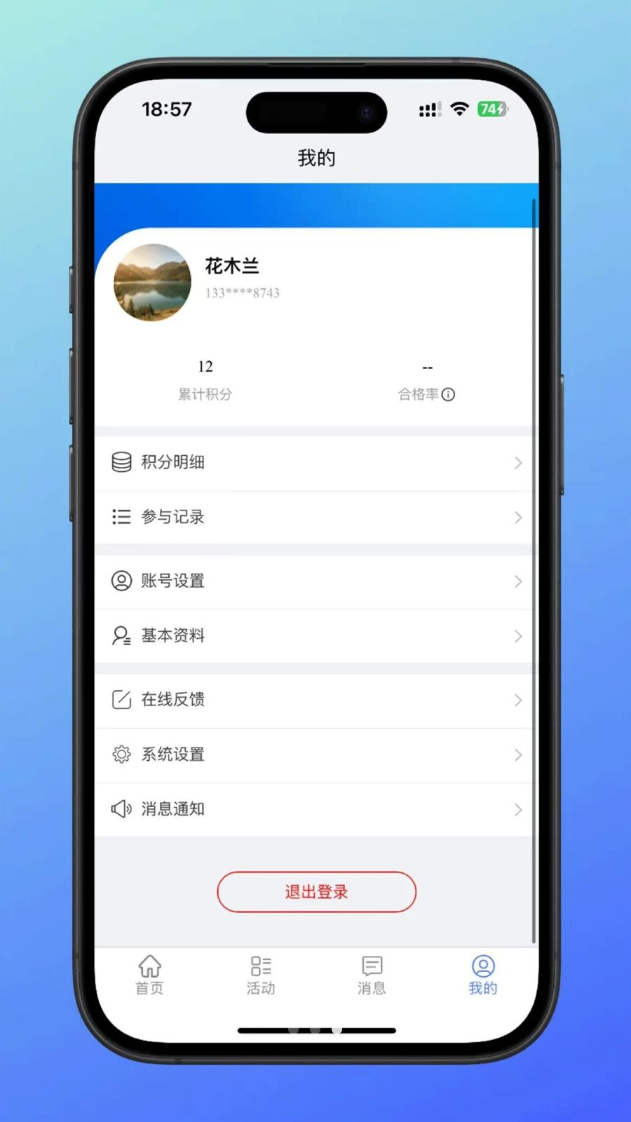 ��С��(��С���ֻ���)1.1.2 �ʾ���������