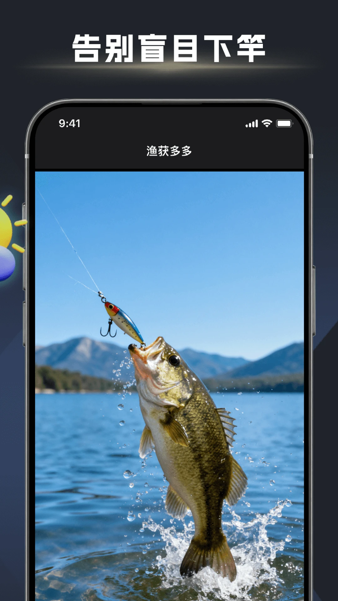 ��ڴ�ʦ1.2.8 �����˱ر�