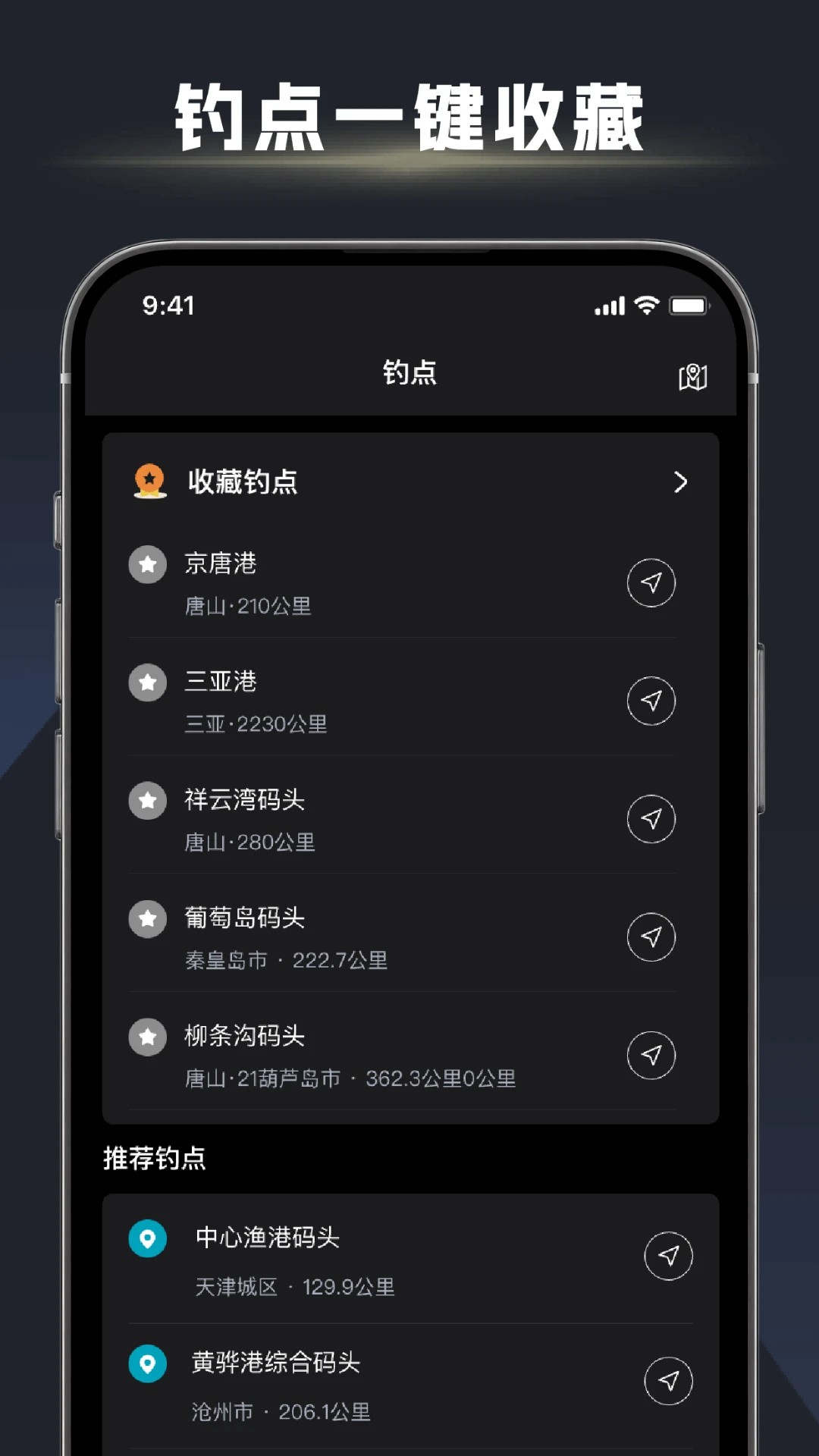 ��ڴ�ʦ1.2.8 �����˱ر�