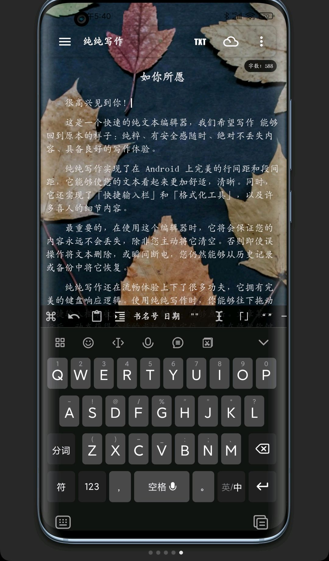 ����д��30.0.1 �������ֹ���