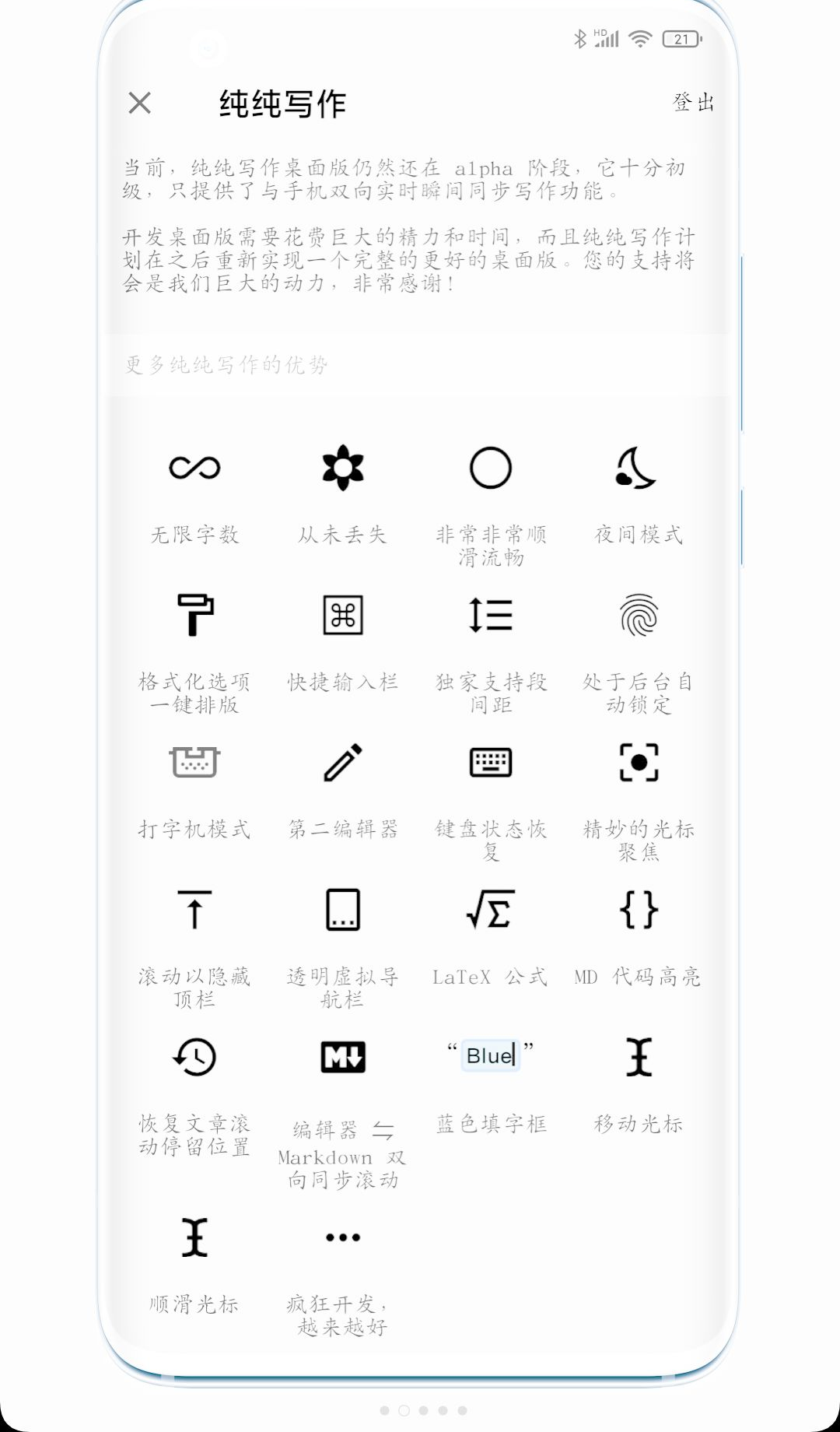 ����д��30.0.1 �������ֹ���