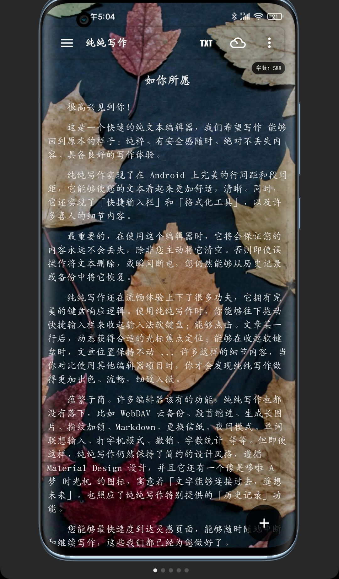 ����д��30.0.1 �������ֹ���