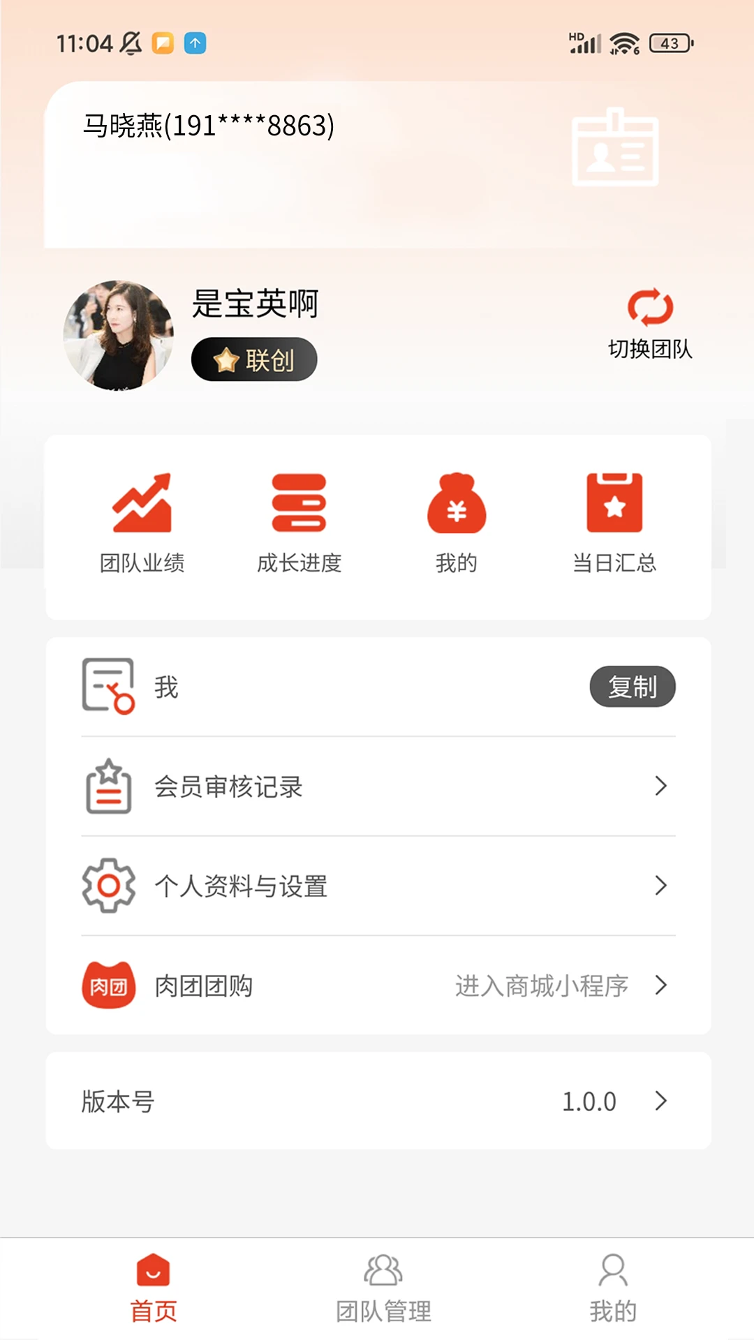 ���������-Pro1.1.7 �Ź���������