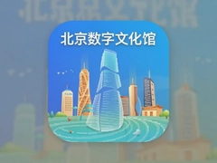 ���������Ļ���app�ٷ����ذ�װָ��