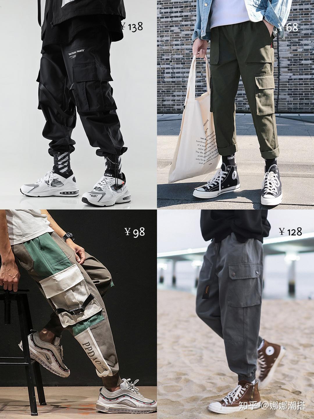 街头男孩(StreetBoy)基础款单品白T卫衣工装裤搭配
