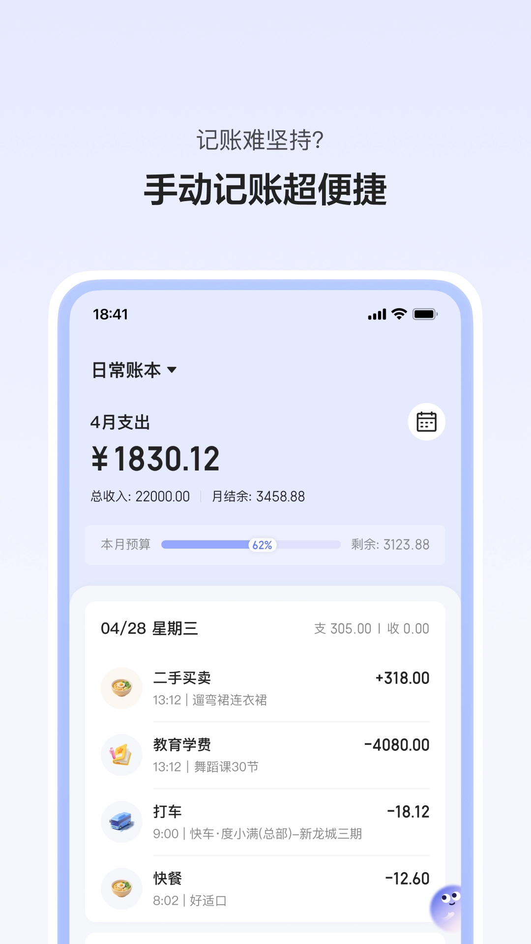 Z��Ǯ1.2.0 ������������