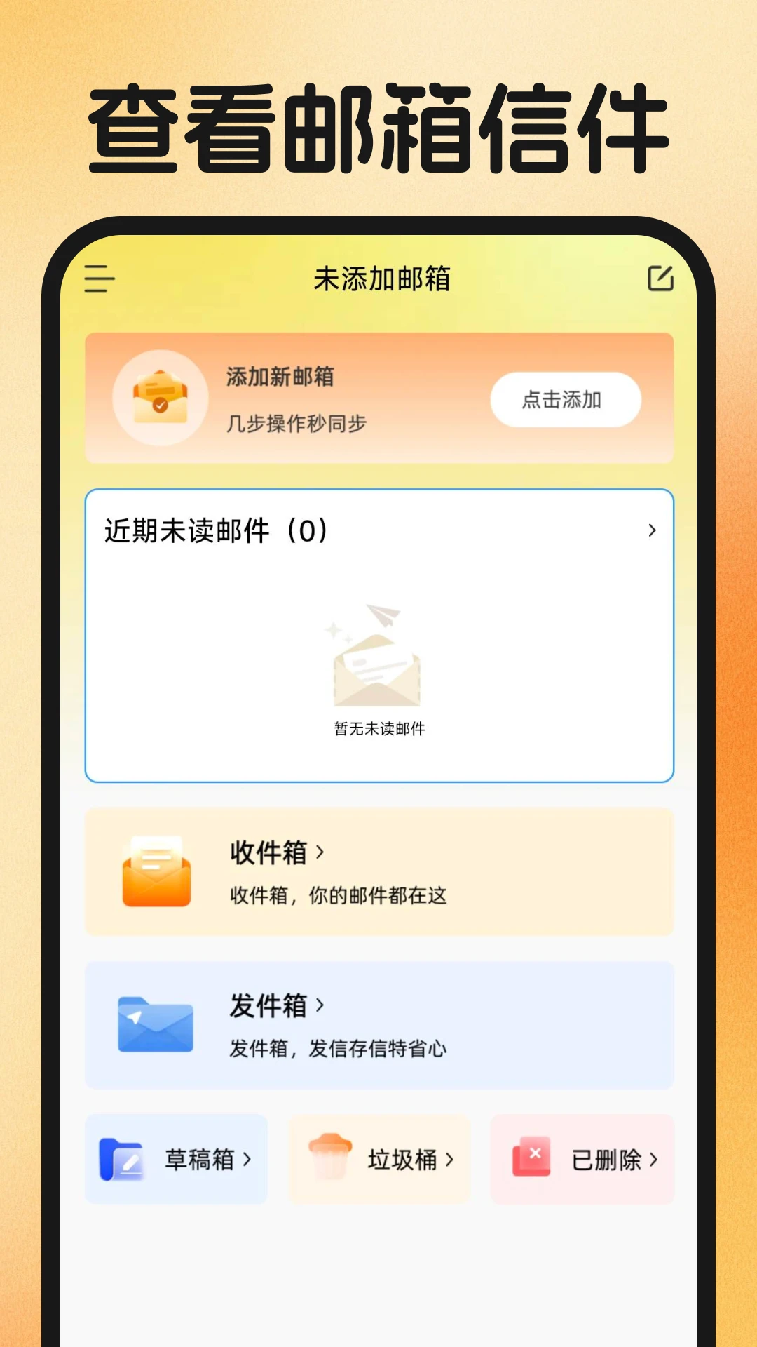 ͬ�Ǹ����ҹ���1.0.4 ������Ƹ