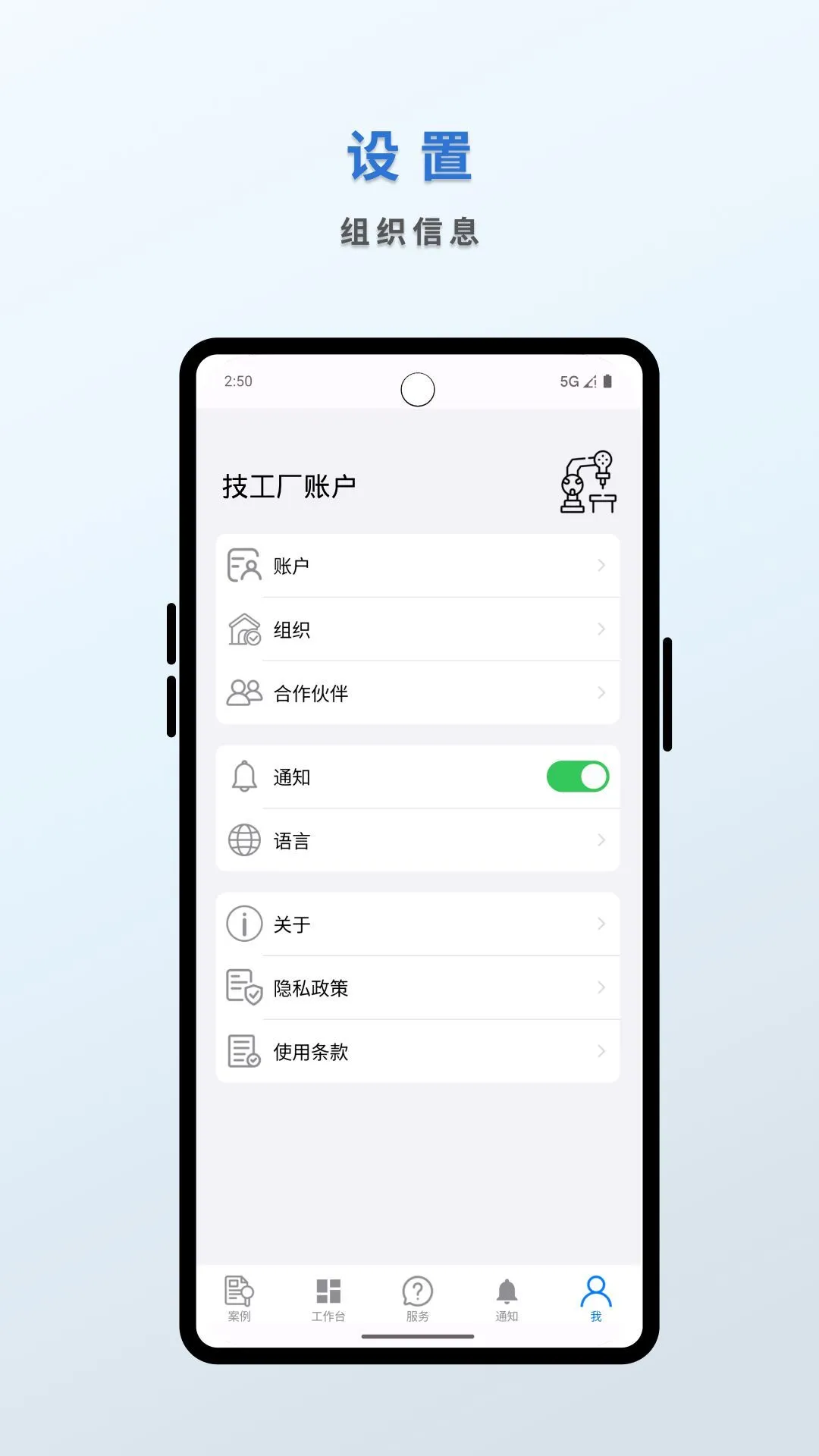 Ƶ̩����2.6.5 ��ǻ���ֻ���