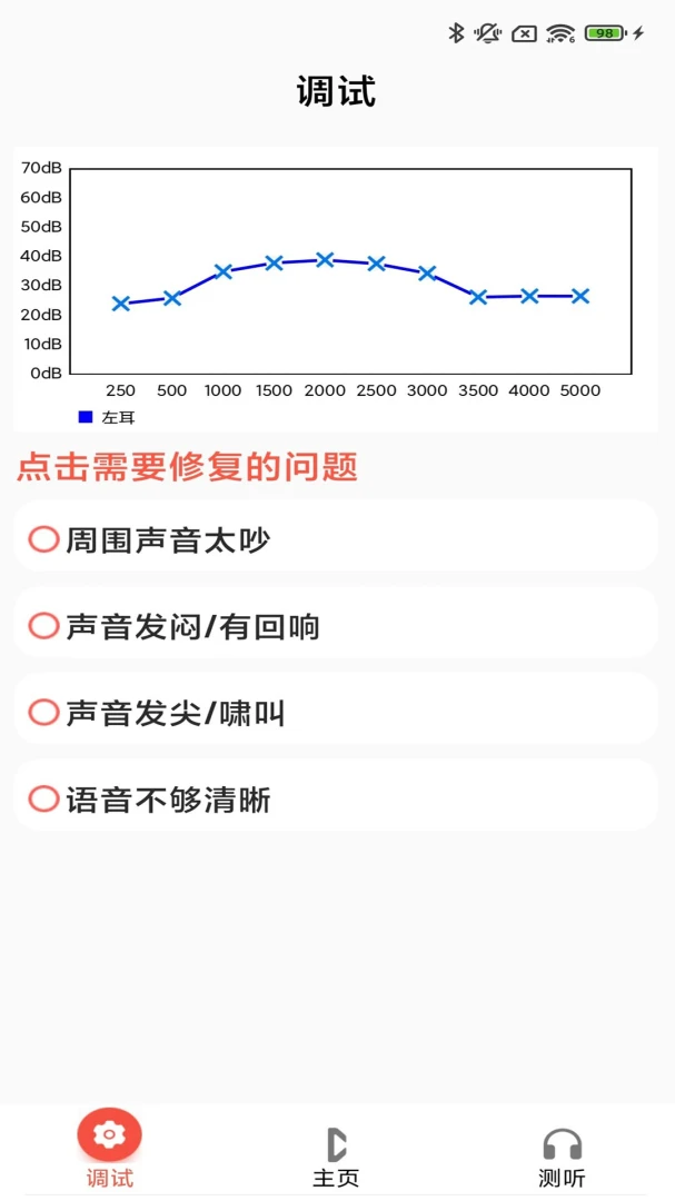 ֿ��4.4.00 ����������