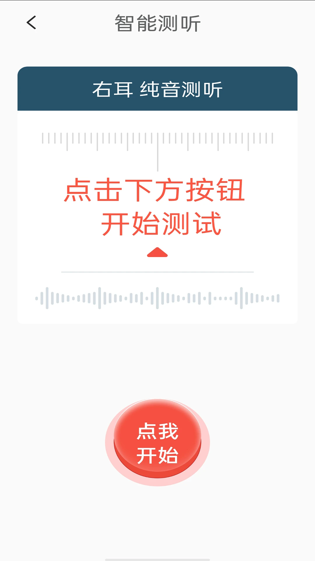 ֿ��4.4.00 ����������