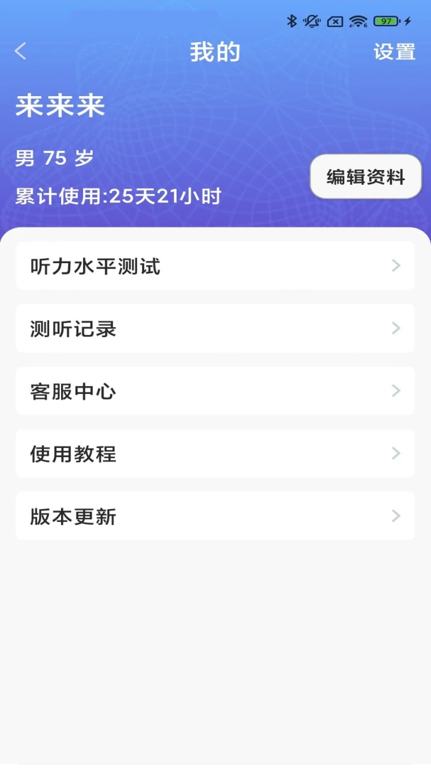 ֿ��4.4.00 ����������