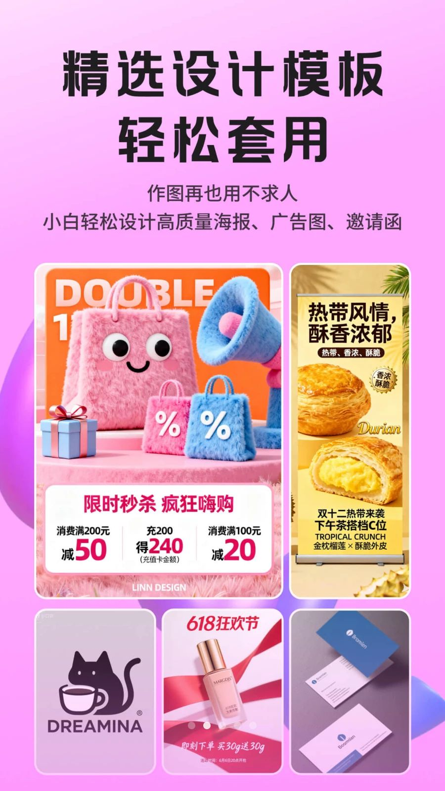 Lovartai�����������1.0.7 �����������