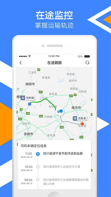 �д����˻���14.800.1 ���˽ӵ�
