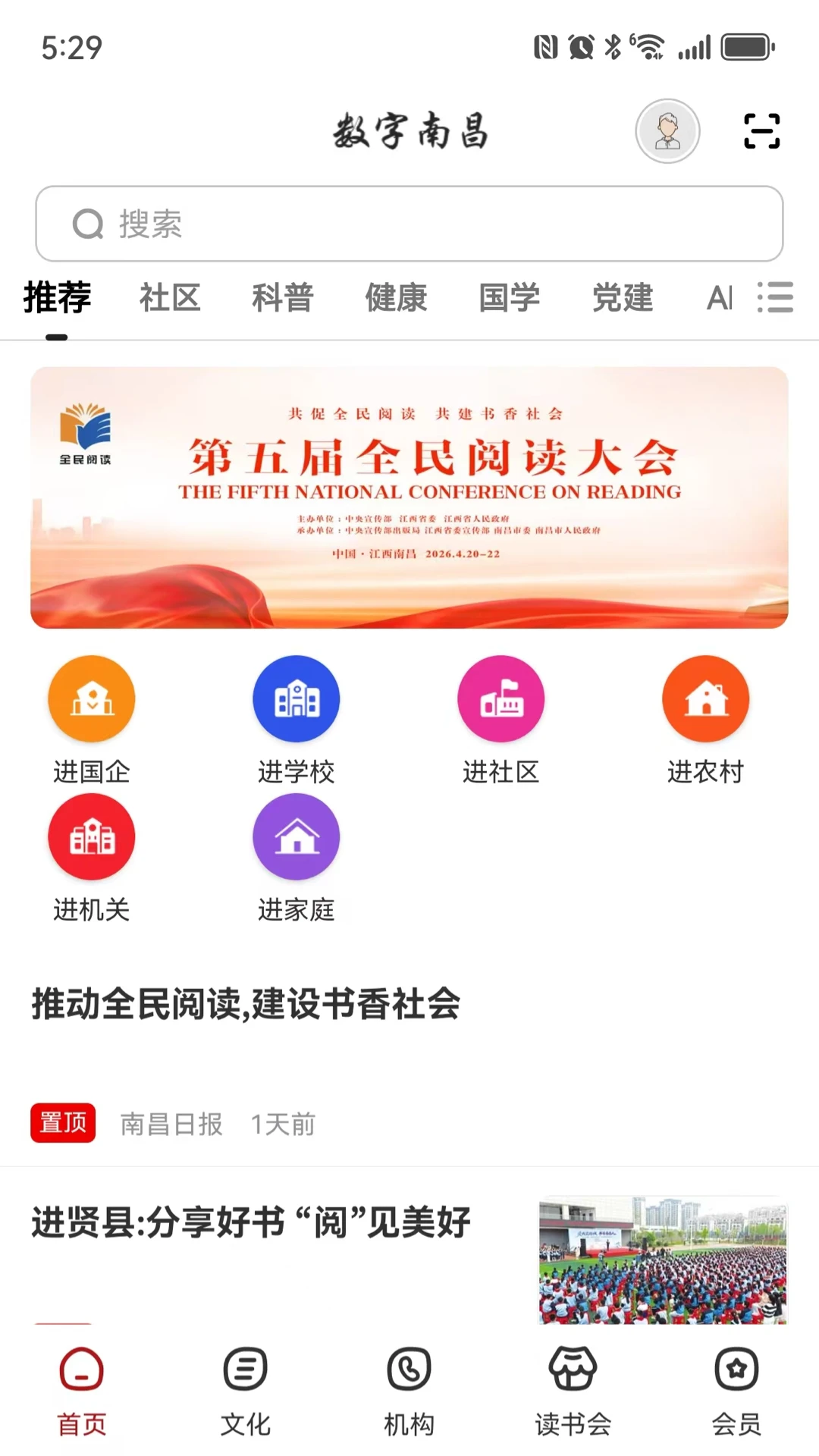 �����ϲ�3.1.1 �����������