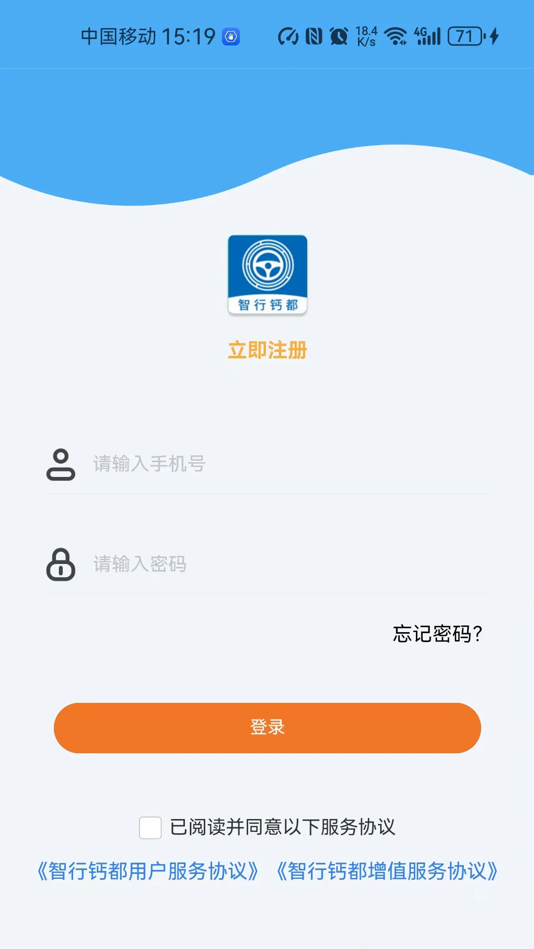 ���иƶ�4.4.38 ������������