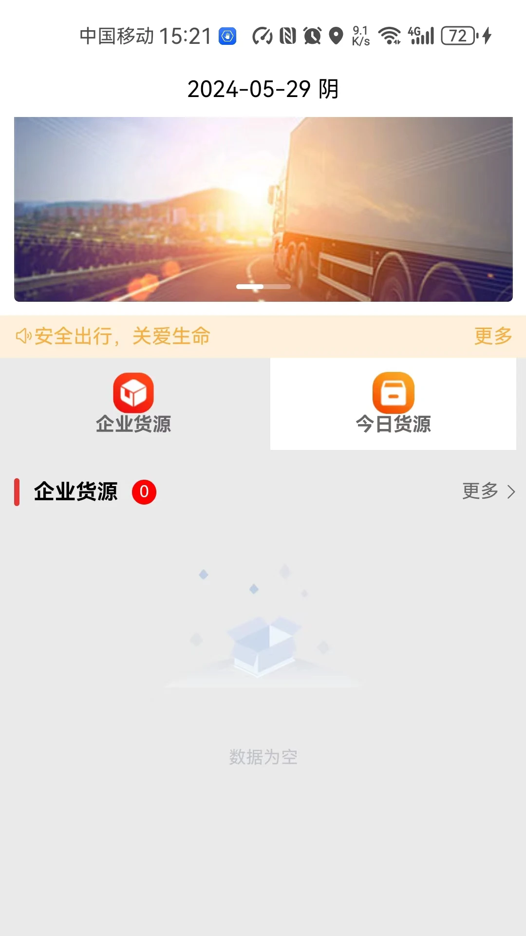 ���иƶ�4.4.38 ������������