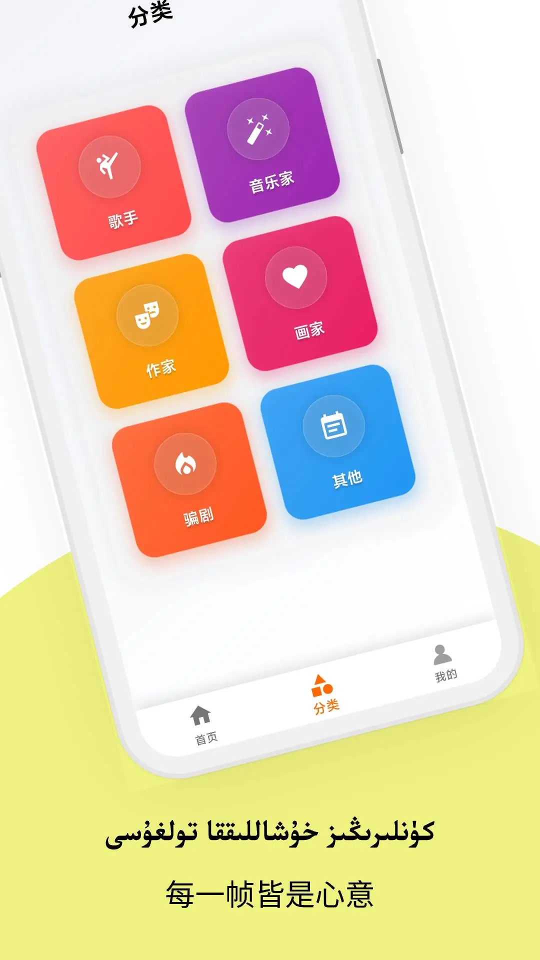 ZuLKaR(ZuLKaR�̾�)2.3.91 �̾粥����