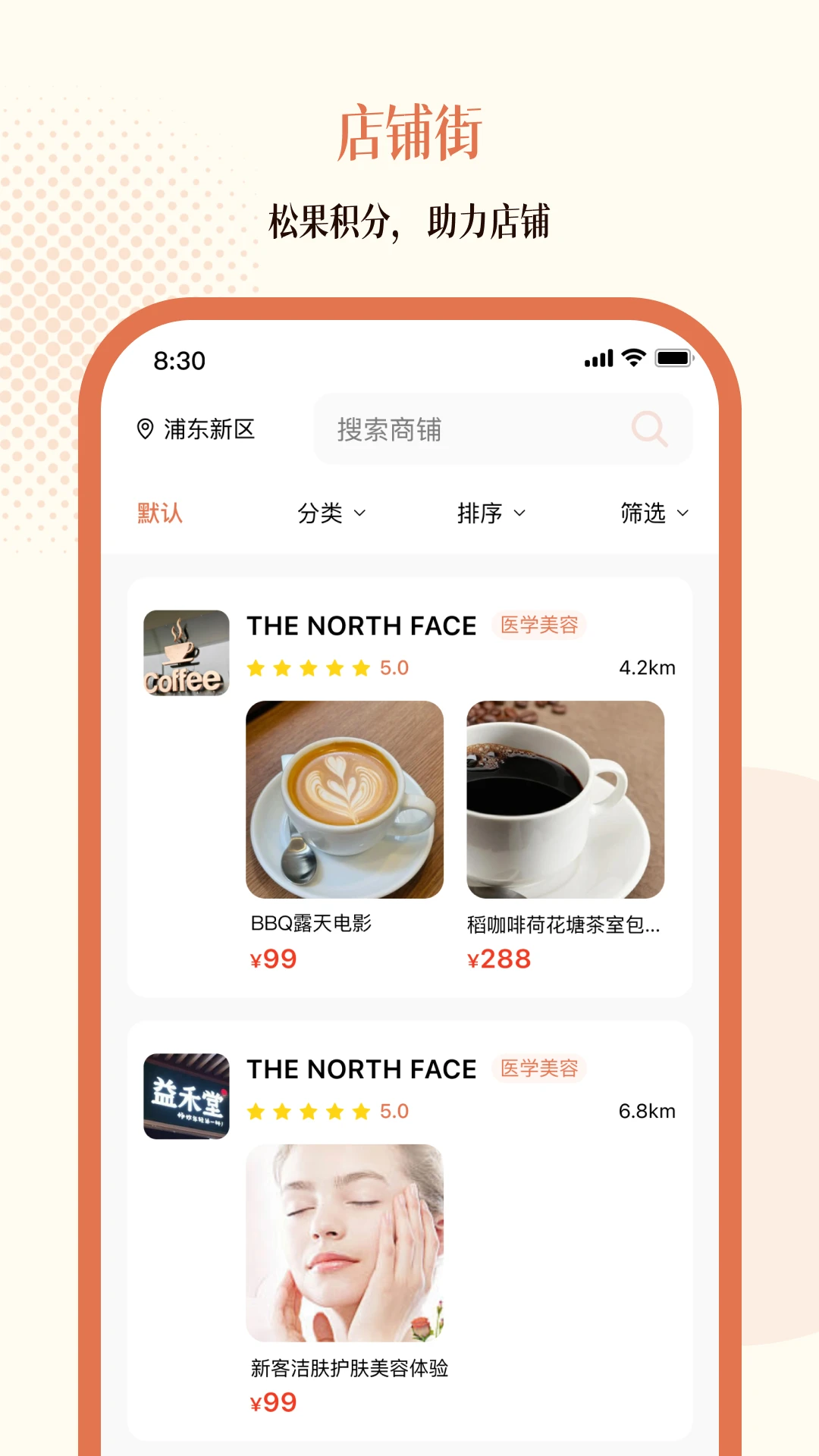 �ɹ�����2.2.40 ���̹���