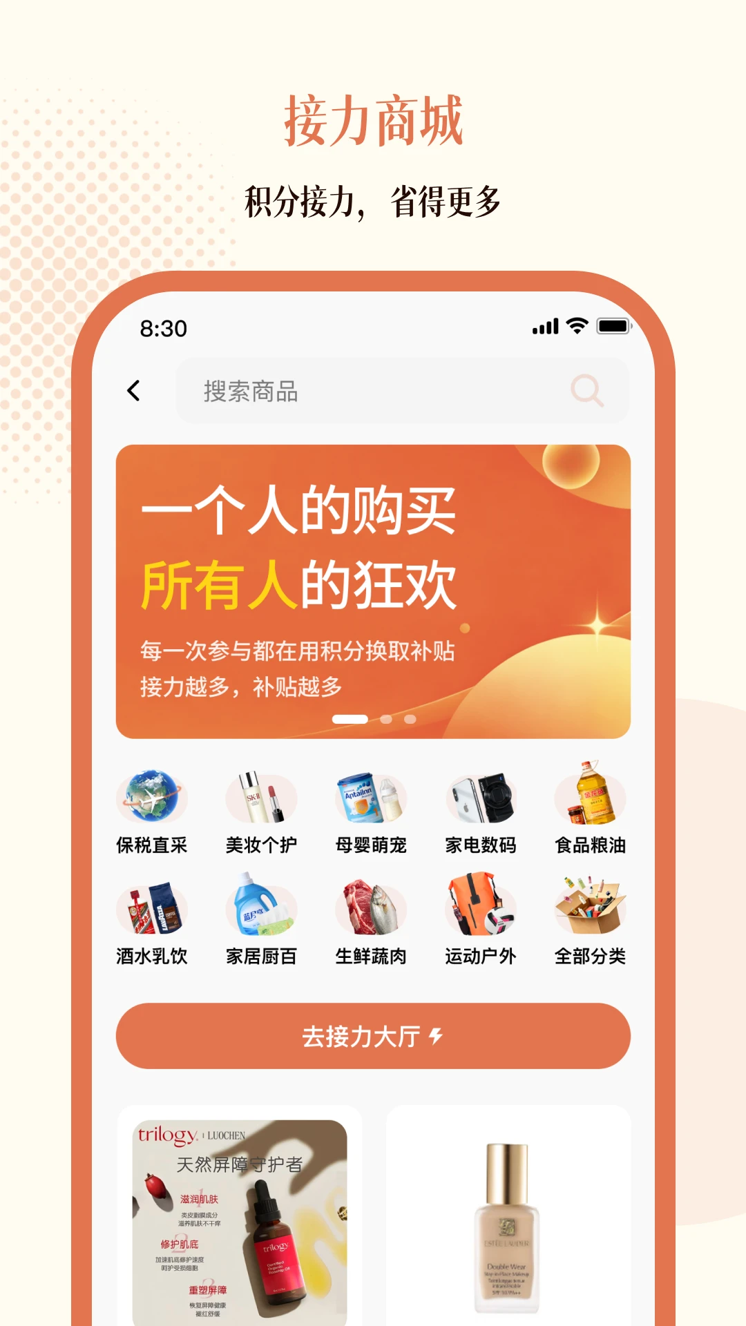 �ɹ�����2.2.40 ���̹���